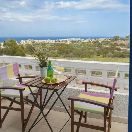 Ayios Elias Garden Protaras