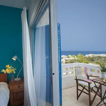 Ayios Elias Garden Protaras